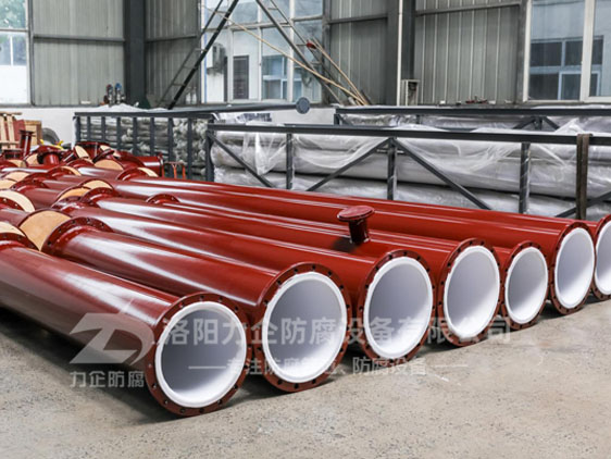 介質(zhì)含固體顆粒時(shí)，鋼襯四氟管道使用時(shí)內(nèi)襯磨損情況分析